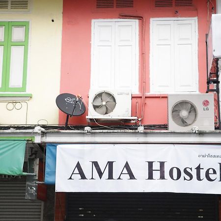 Ama Hostel Bangkok Exterior foto