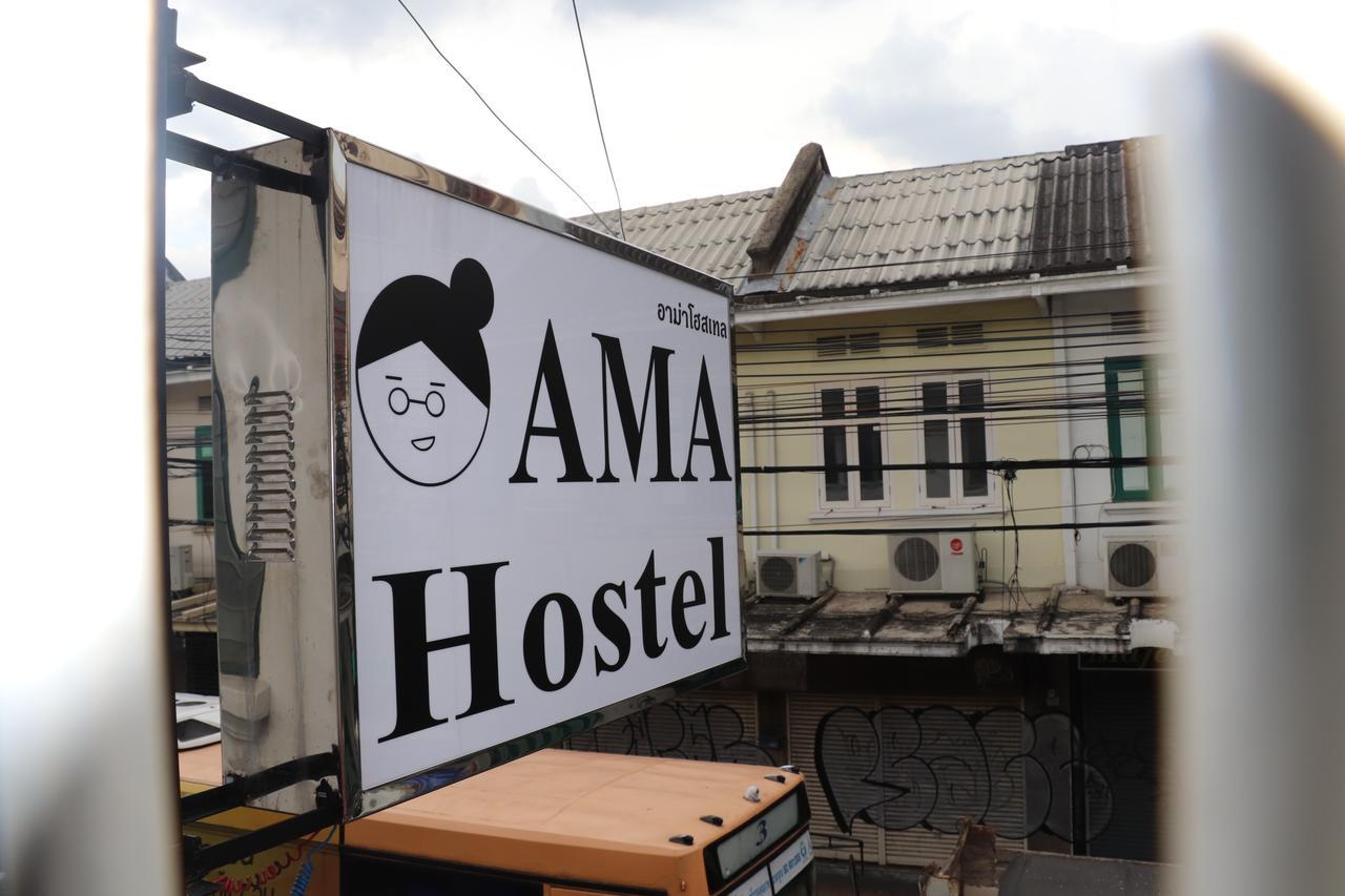 Ama Hostel Bangkok Exterior foto
