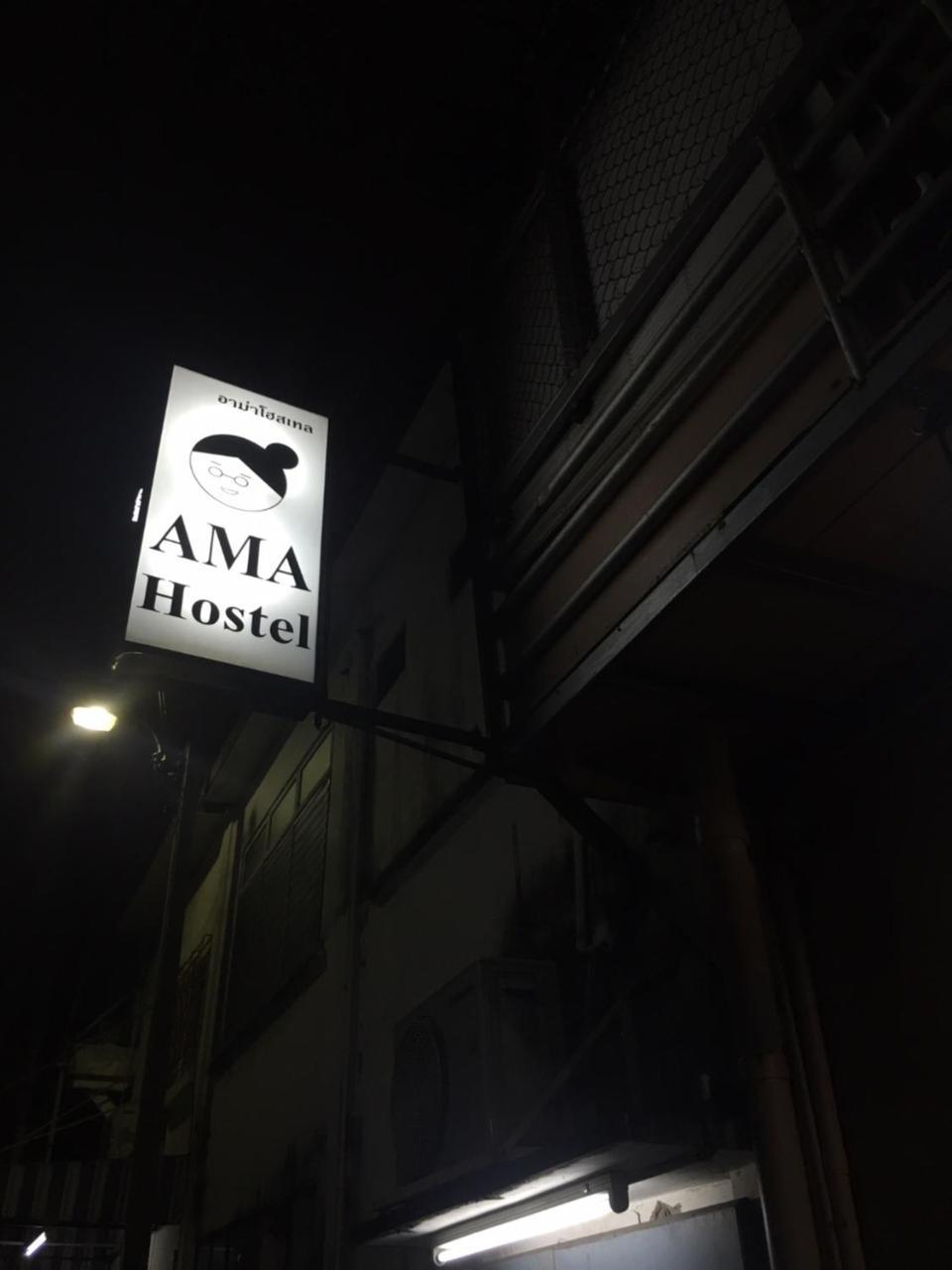Ama Hostel Bangkok Exterior foto
